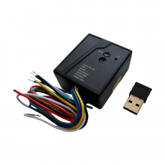 Bluetooth-приёмник ФУРНИТЕХ 092BT — автоматическое открытие ворот hands-free