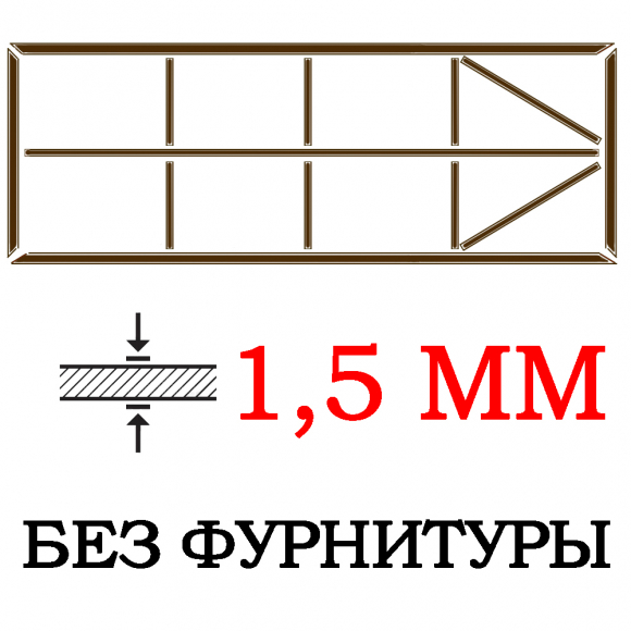 Каркас откатных ворот | Прямоуголный |1,5 мм